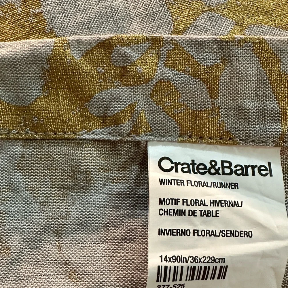 Crate&Barrel elegant table